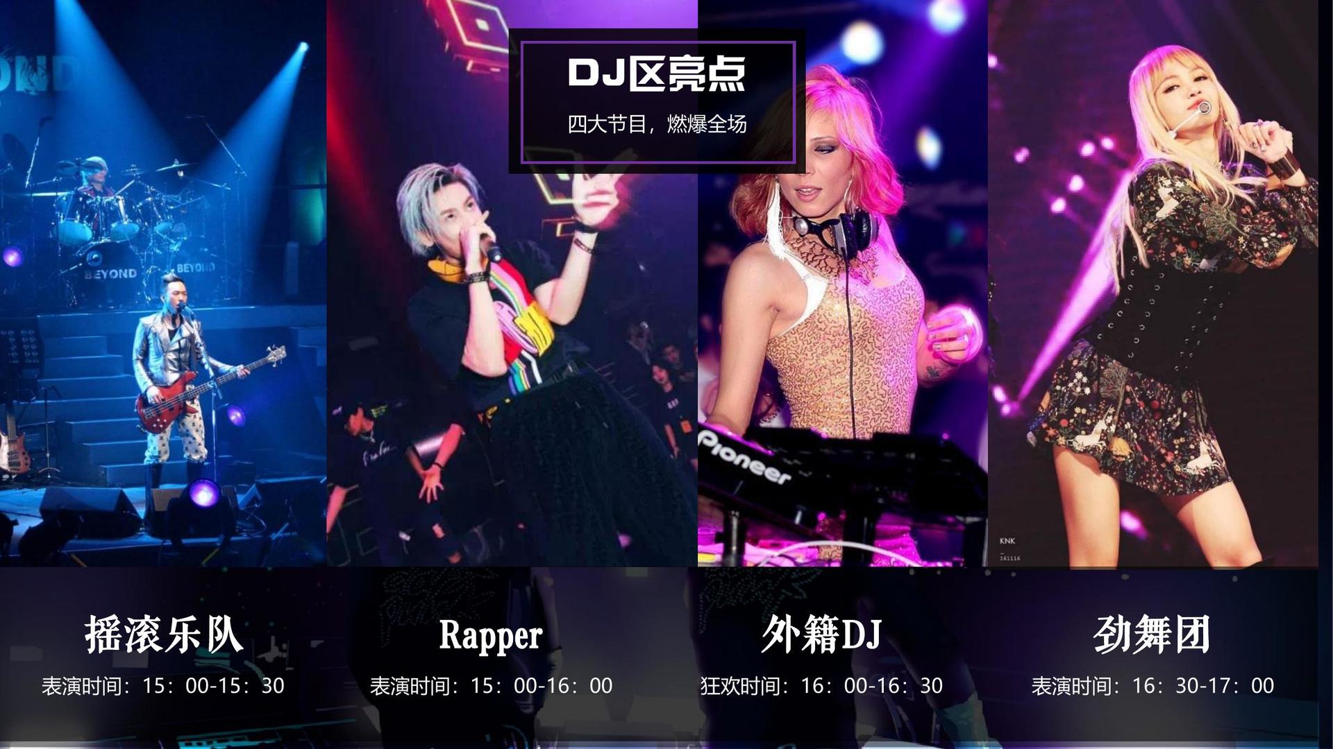 世拓传媒获评“年度文化品牌影响力TOP10”